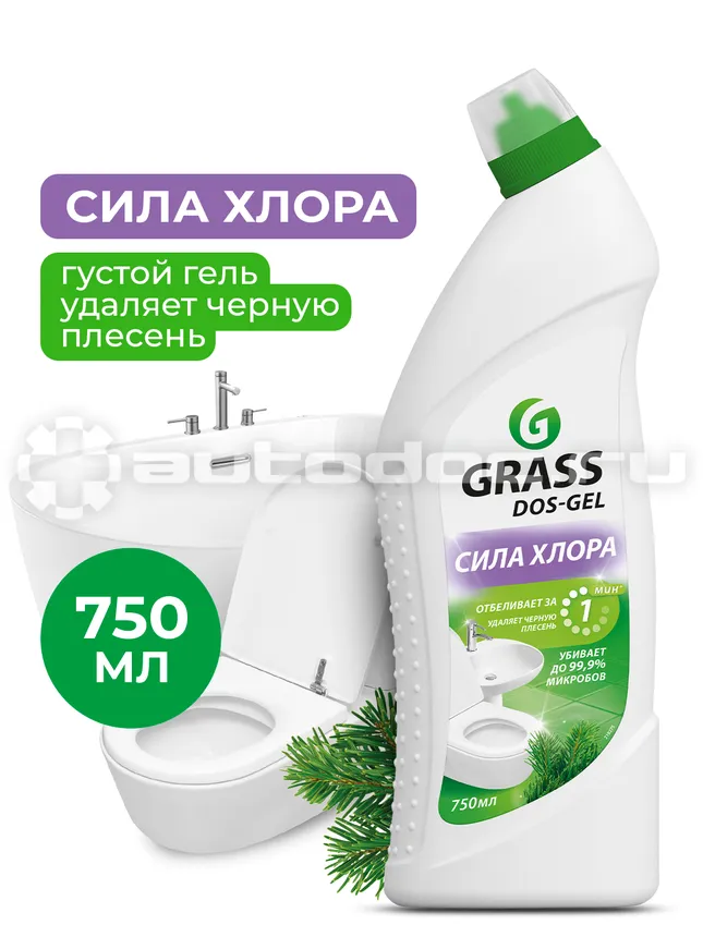 GRASS DOS GEL Дезинфицирующий чистящий гель