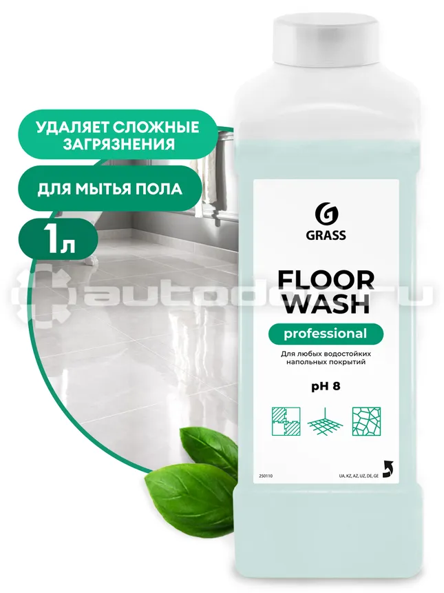 GRASS FLOOR WASH Средство для мытья пола