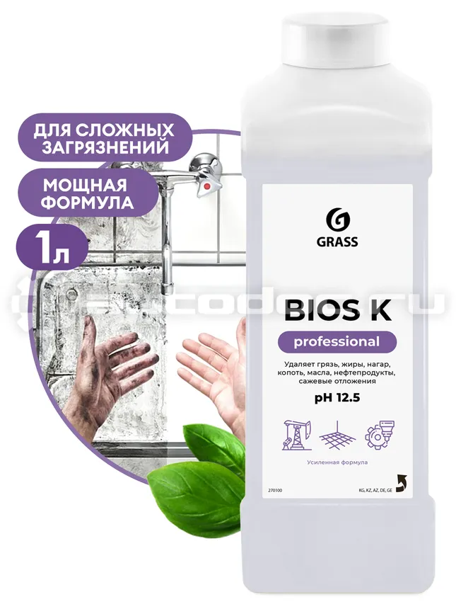 GRASS BIOS K Щелочное моющее средство