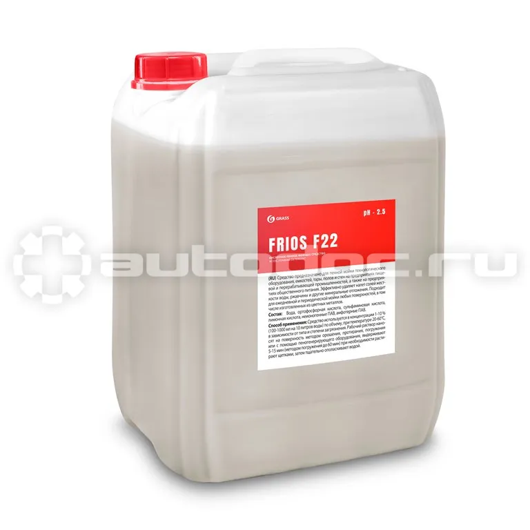 GRASS Моющее средство "FRIOS F22"