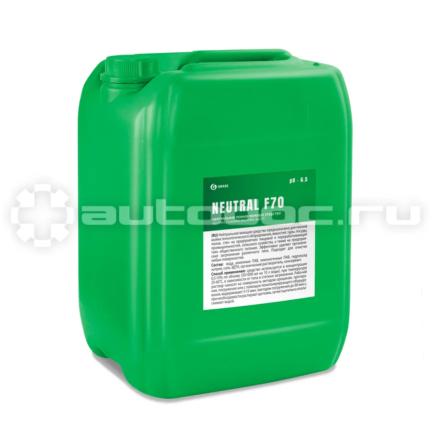 GRASS Моющее средство "NEUTRAL F 70"