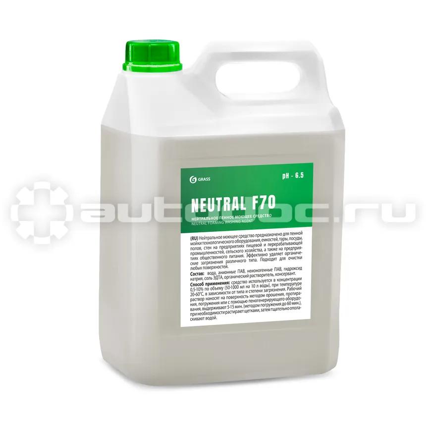 GRASS Моющее средство "NEUTRAL F 70"