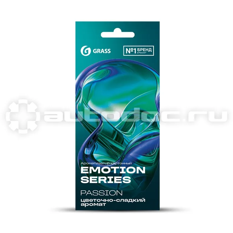 GRASS Ароматизатор воздуха картонный Emotion Series Passion
