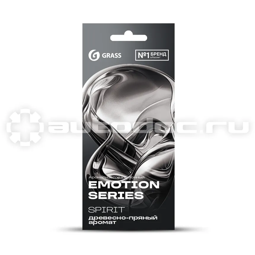 GRASS Ароматизатор воздуха картонный Emotion Series Spirit