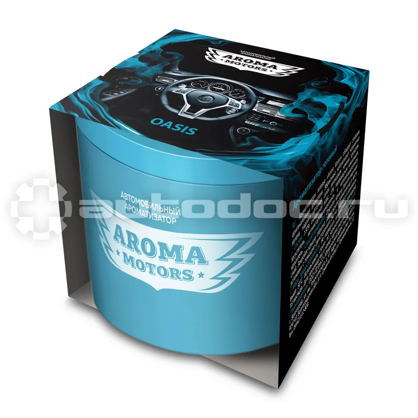 GRASS Ароматизатор гелевый «Aroma Motors» OASIS