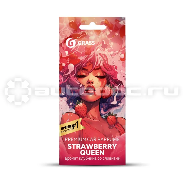 GRASS Ароматизатор воздуха картонный Strawberry queen