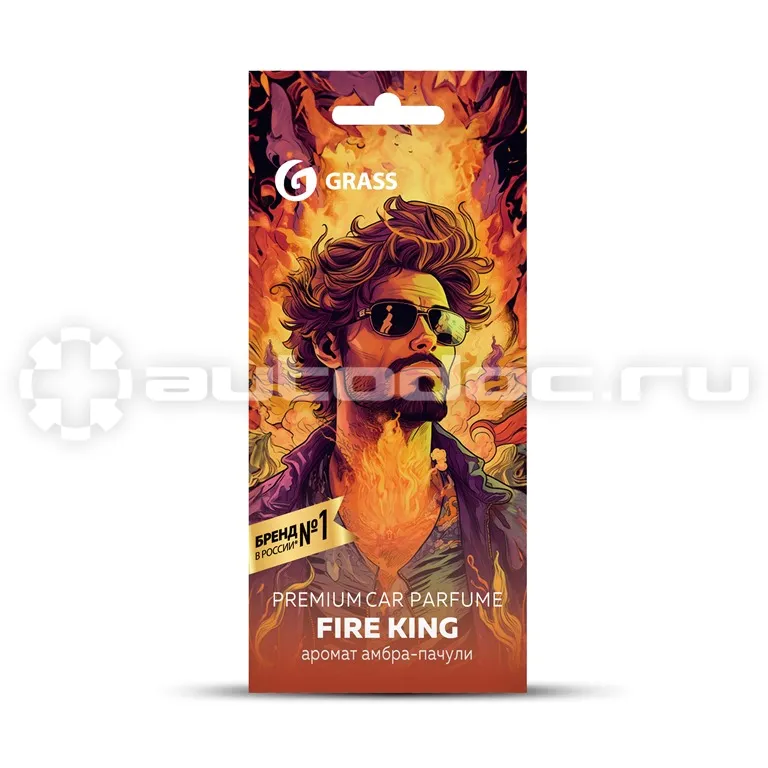 GRASS Ароматизатор воздуха картонный Fire King
