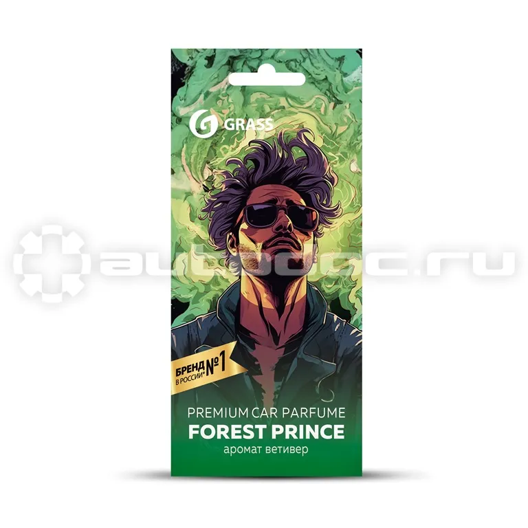 GRASS Ароматизатор воздуха картонный Prince of forrest