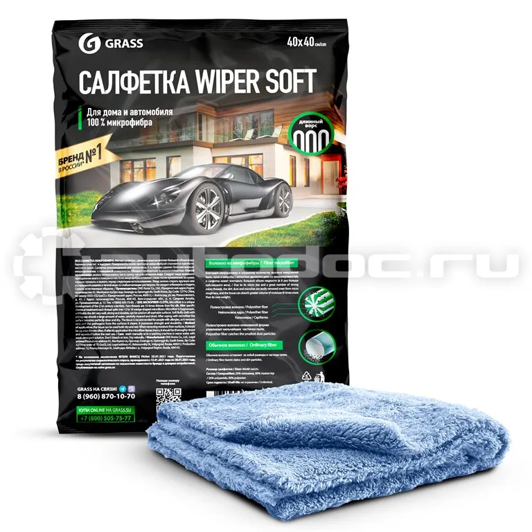 GRASS Салфетка WIPER SOFT