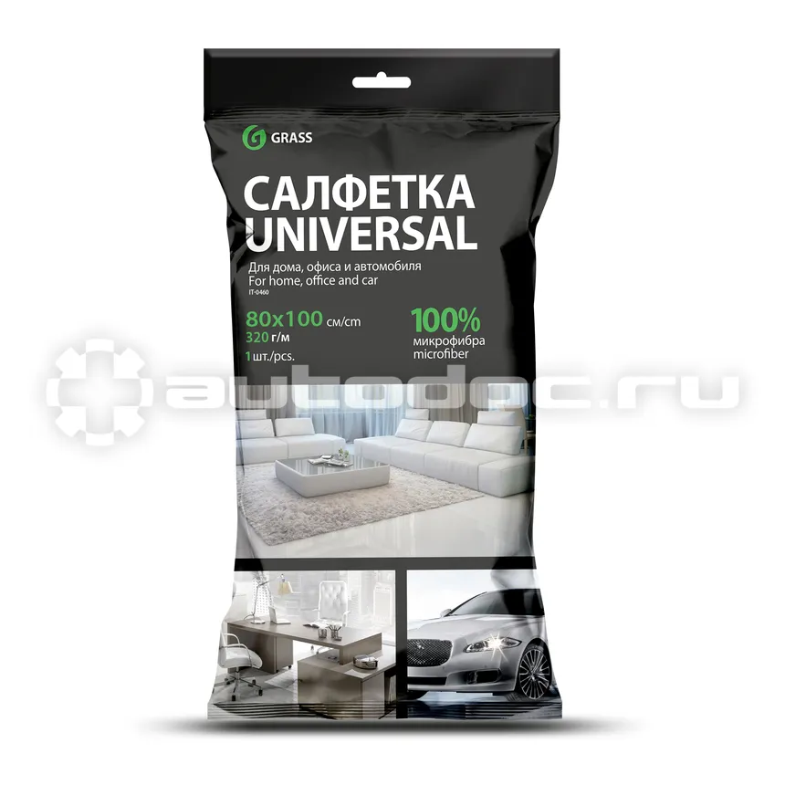 GRASS Салфетка