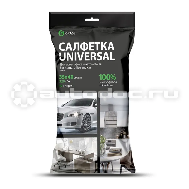 GRASS Салфетка