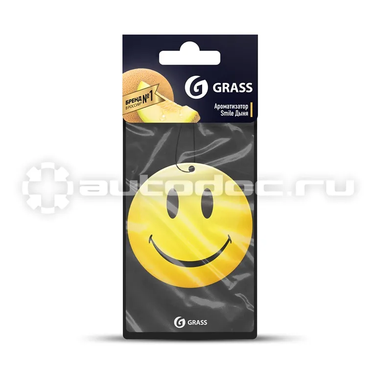 GRASS Ароматизатор Smile