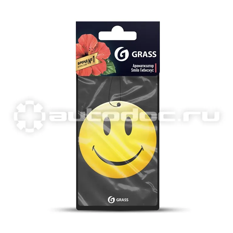 GRASS Ароматизатор Smile