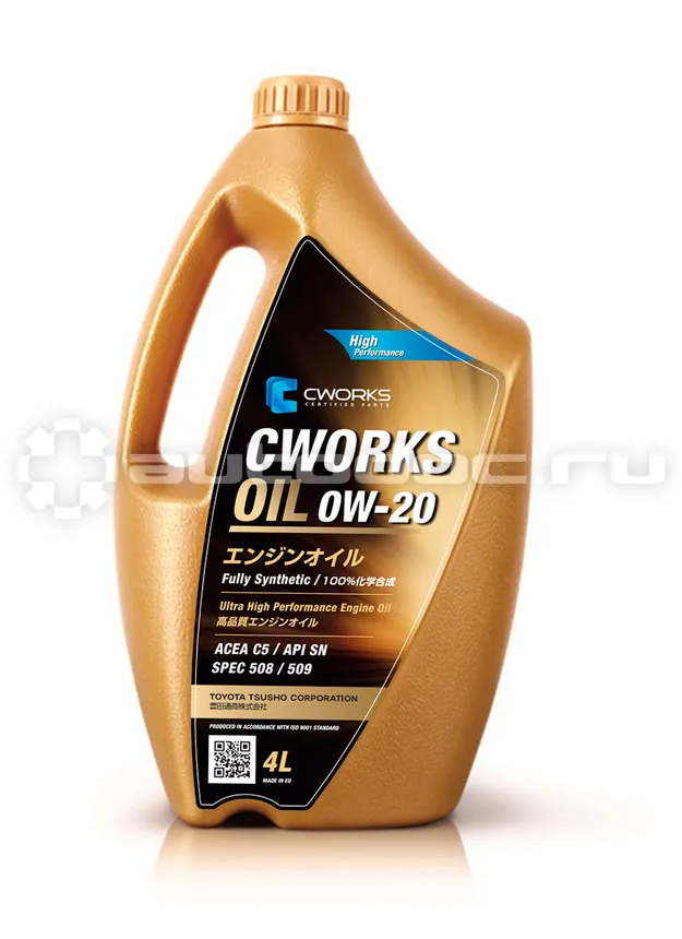 CWORKS OIL 0W-20 SPEC 508 | 509