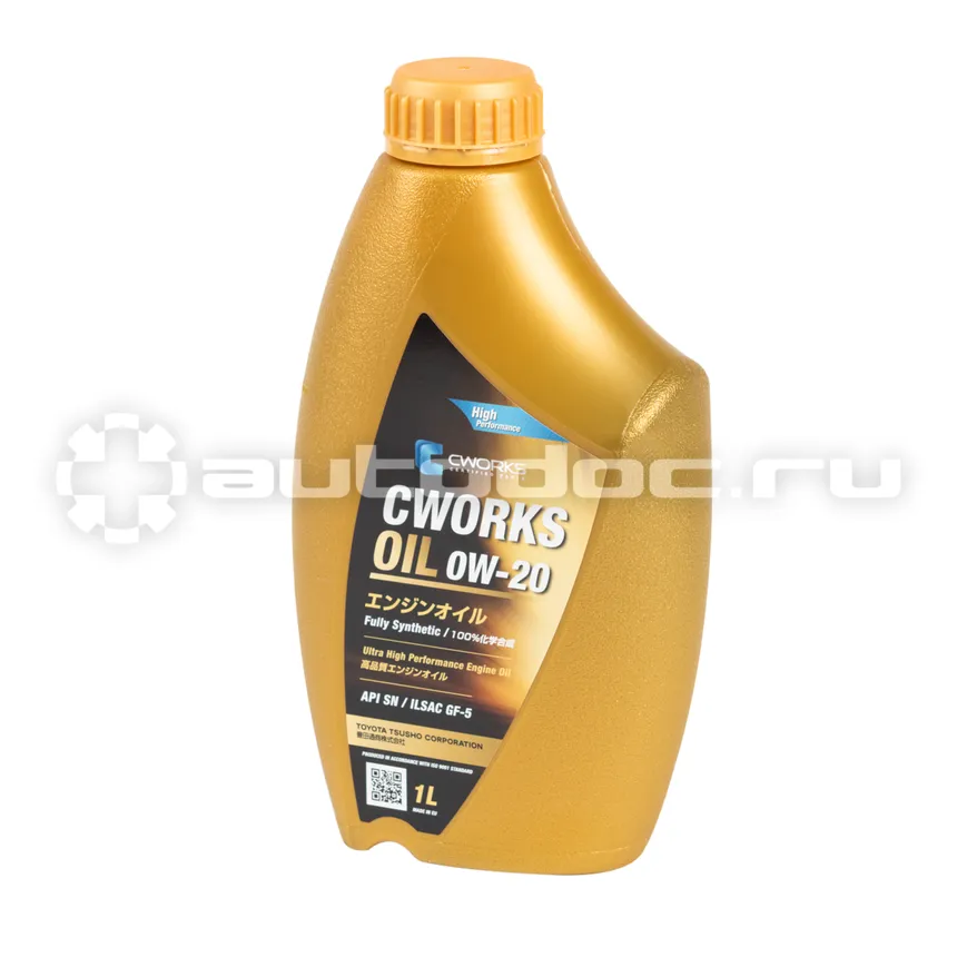 CWORKS OIL 0W-20