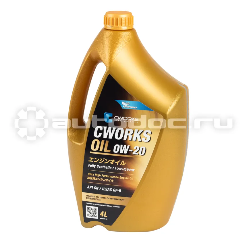 CWORKS OIL 0W-20