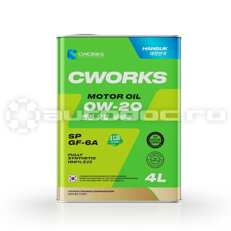CWORKS HANGUK MOTOR OIL 0W-20 SP/GF-6A