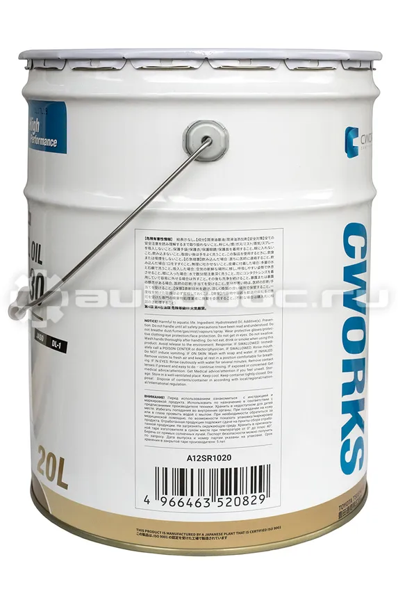 CWORKS SUPERIA OIL 5W-30 DL-1