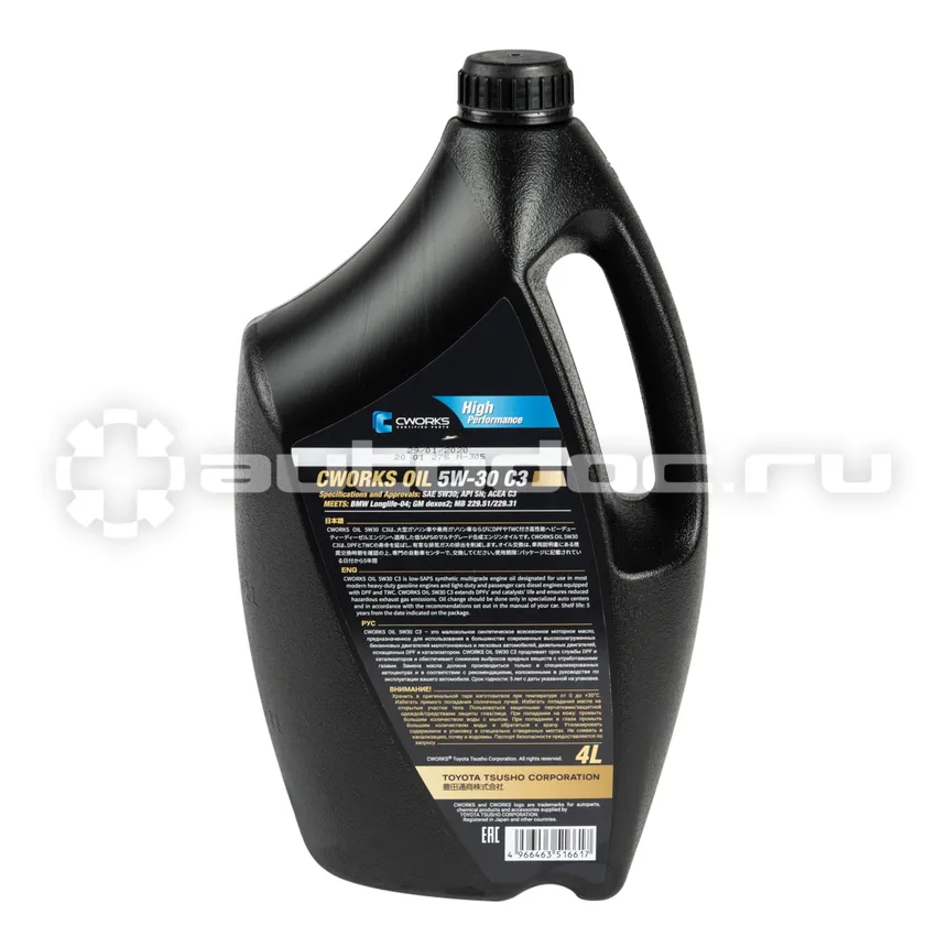 CWORKS OIL 5W-30