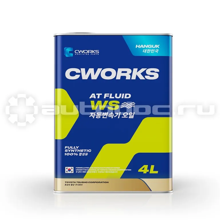 CWORKS HANGUK ATF WS
