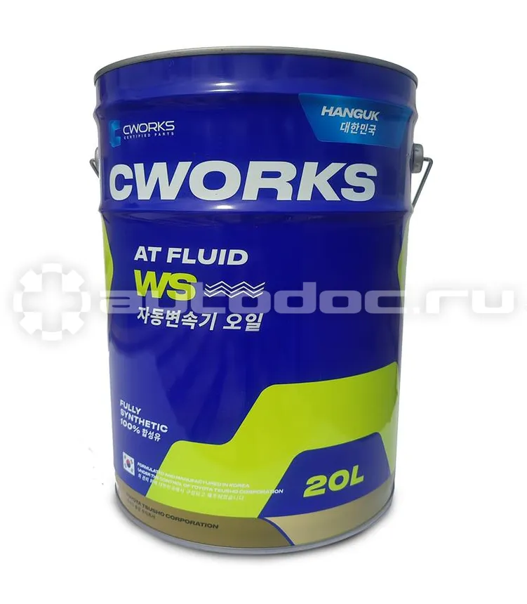 CWORKS HANGUK ATF WS