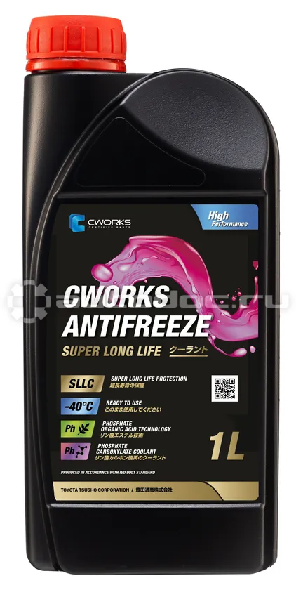 CWORKS Antifreeze Super Long Life