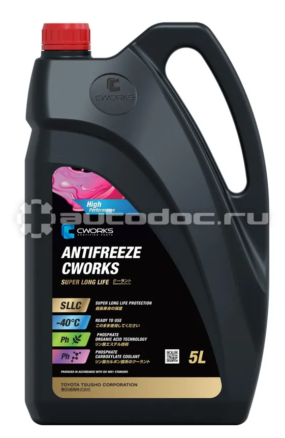 CWORKS Antifreeze Super Long Life