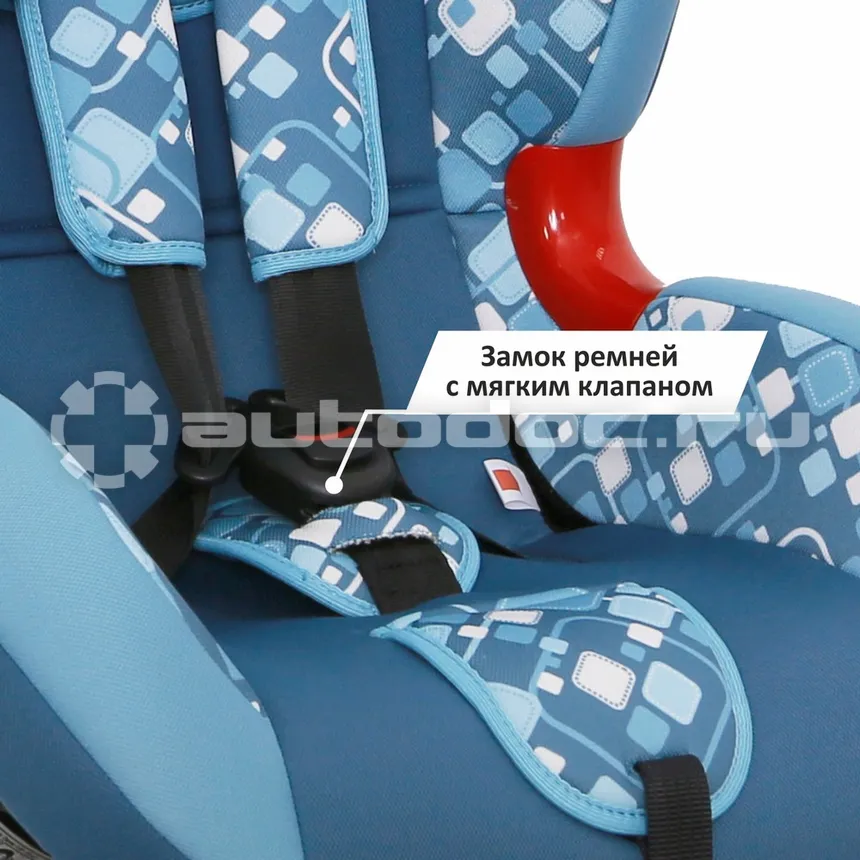 SIGER Art Кокон Детское автокресло