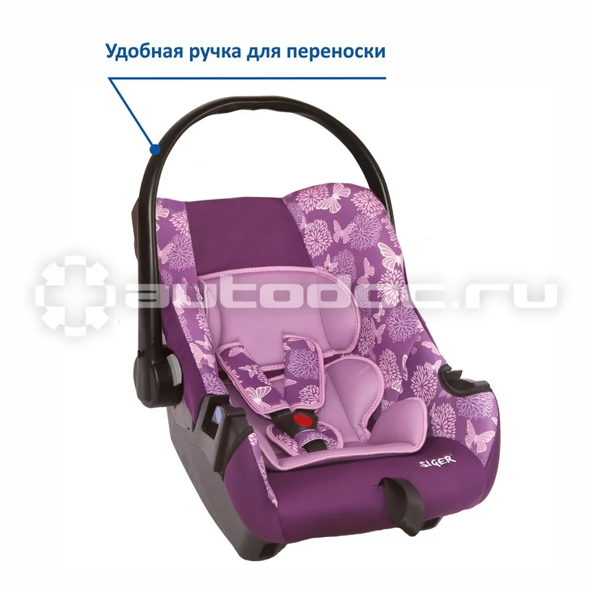 SIGER Art Эгида Люкс Детское автокресло