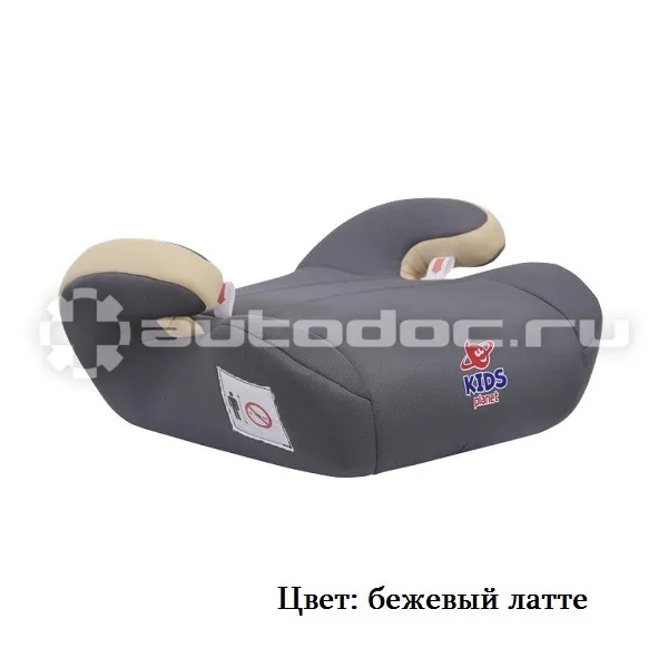SIGER Kids Planet Foton Детское автокресло