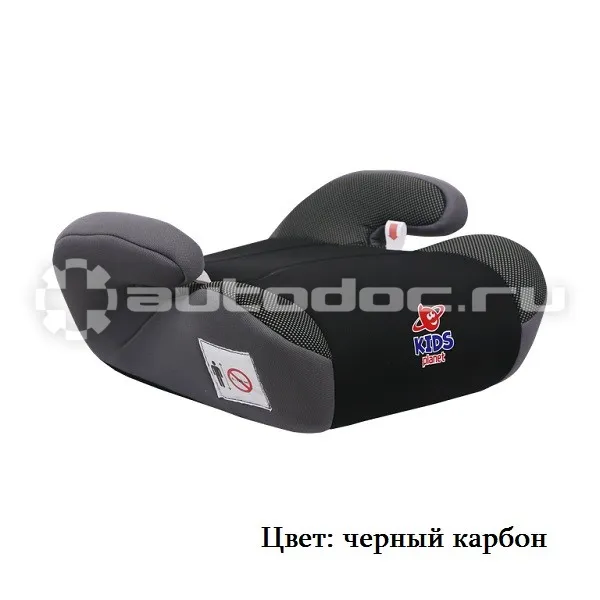 SIGER Kids Planet Sige Детское автокресло