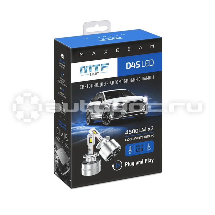 MTF LIGHT Светодиодные лампы, серия MaxBeam, D4S, 42V, 35W, 4500lm, 6000K, кулер, комплект.