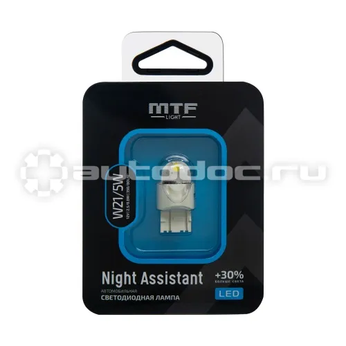 MTF LIGHT Лампа светодиодная W21 | 5W