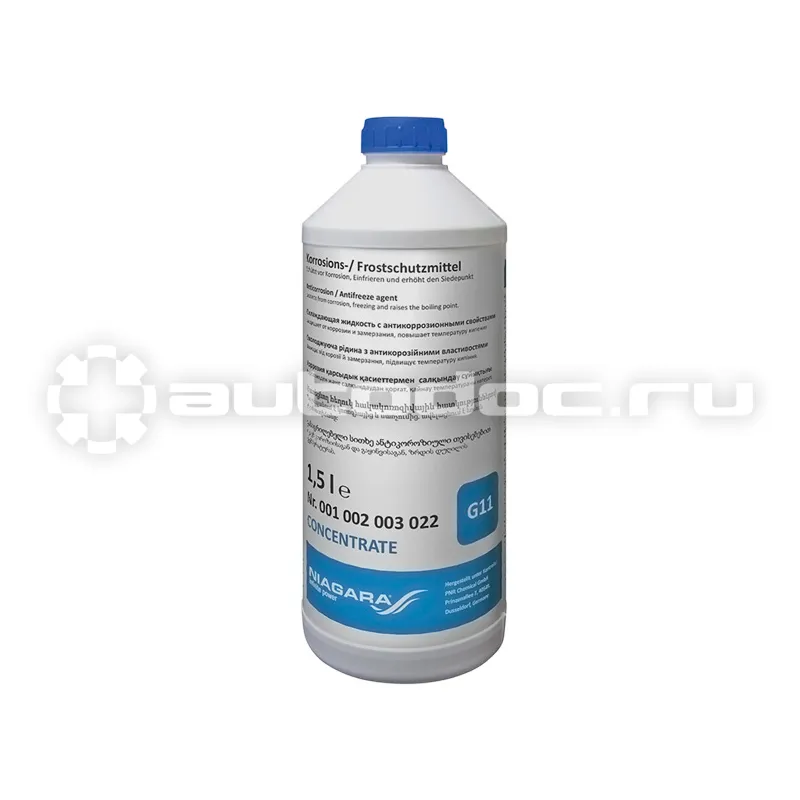 NIAGARA BLUE G11 concentrate