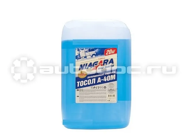 NIAGARA А-40М