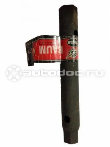 BAUM 2330810 Ключ трубчатый