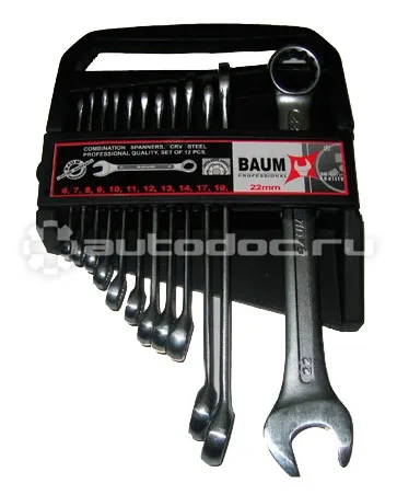 BAUM 4012M Набор ключей
