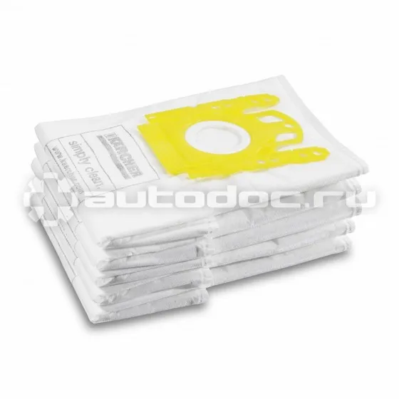 KARCHER Фильтрмешки на замену (5 шт) для VC