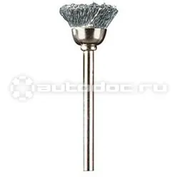 DREMEL 26150442JA Щетка