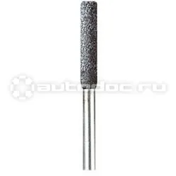 DREMEL 26150453JA Шлифовальный камень