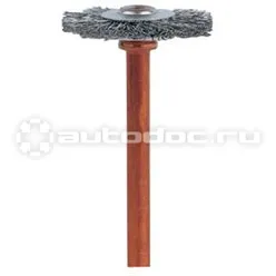 DREMEL 26150530JA Щетка