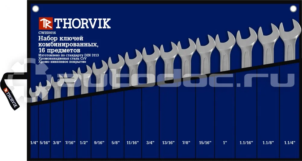 THORVIK Набор ключей гаечных комбинированных дюймовых в сумке 1 | 4"--1-1 | 4", 16 предметов