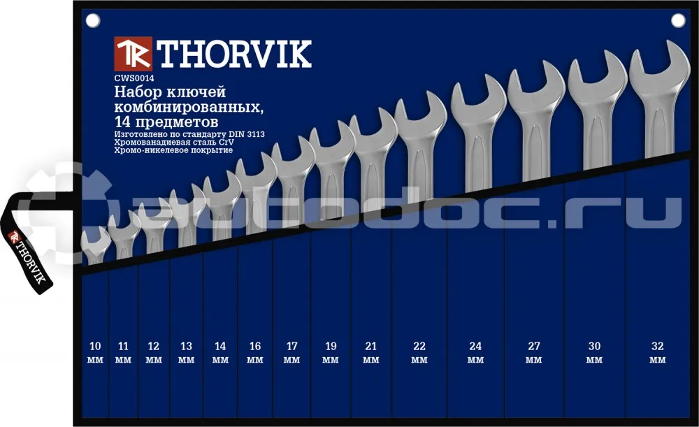 THORVIK CWS0014 Набор ключей комбинированных в сумке