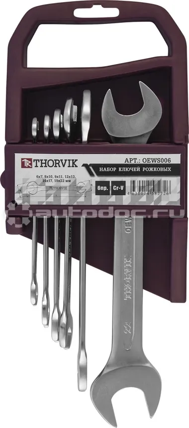 THORVIK OEWS006 Набор ключей рожковых на пластиковом держателе