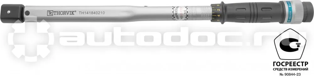 THORVIK TH141840210 Ключ динамометрический с посадочным размером 14х18 мм, 40-210 Нм