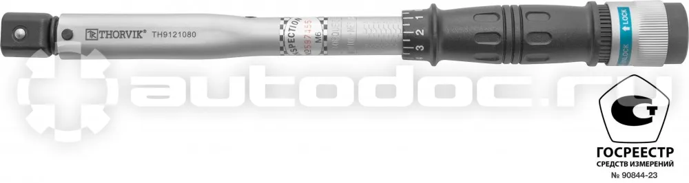THORVIK TH9121080 Ключ динамометрический с посадочным размером 9х12 мм, 10-80 Нм