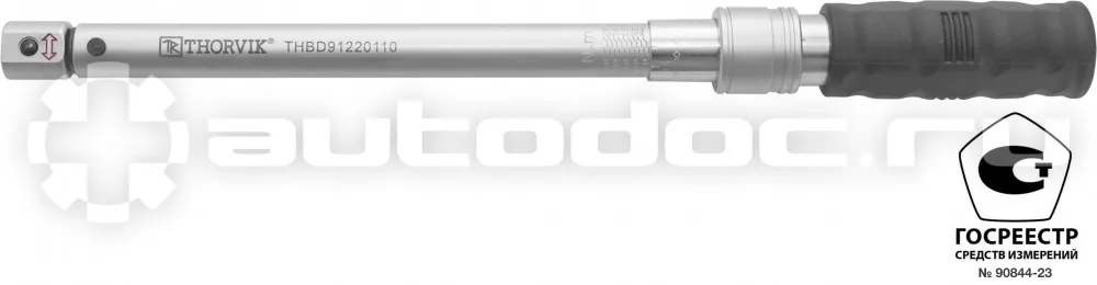 THORVIK THBD91220110 Ключ динамометрический двусторонний с посадочным размером 9х12 мм, 20-110 Нм