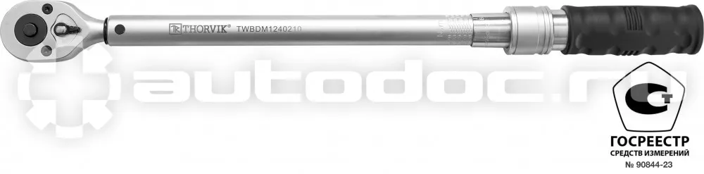 THORVIK TWBDM1240210 Ключ динамометрический двусторонний 1/2"DR, 40-210 Нм