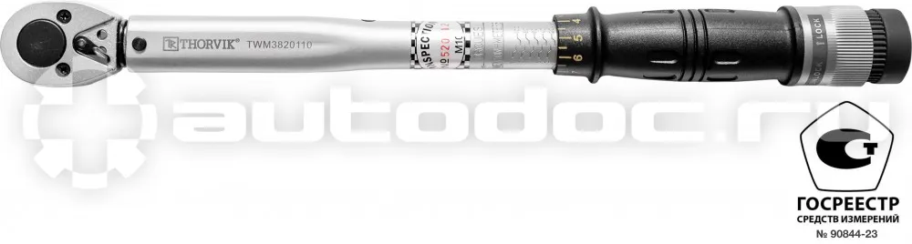 THORVIK TWM3820110 Ключ динамометрический 3/8"DR, 20-110 Нм