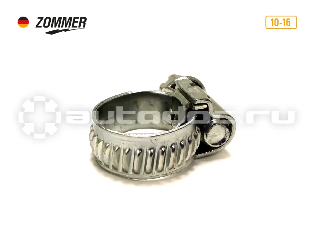 ZOMMER 1016 Хомут